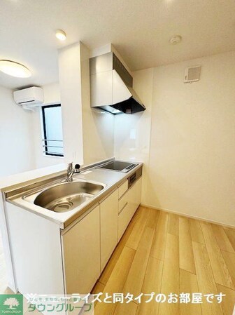 ラスヴェートの物件内観写真